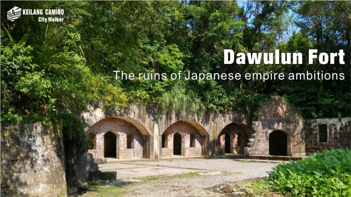 dawulun-fort-1